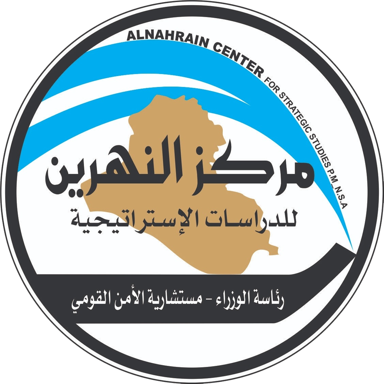 شريك 2